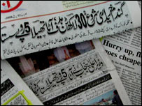 آٹے کی قیمت میں اضافہ یا کمی؟