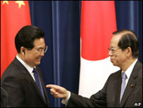 Líderes tiveram encontro histórico em Tóquio