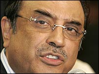 ज़रदारी