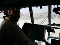 خلبان افغان