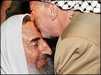 शेख अहमद यासीन