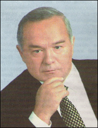 Ислом Каримов