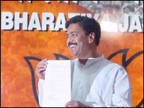 प्रमोद महाजन