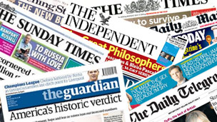 Британські газети