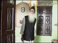 नसीम मिर्ज़ा