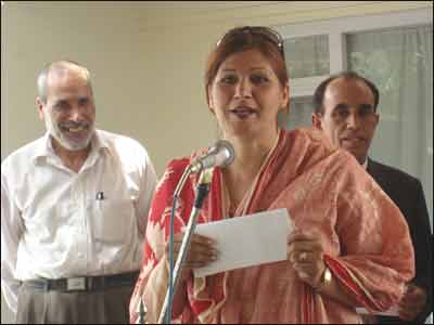 ياسمين يارمل 