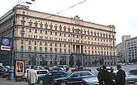 KGB head office, Lubyanka, Moscow