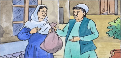 لالباز،غوټۍ