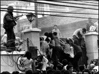 سفارت آمریکا در سایگون آوریل 1975