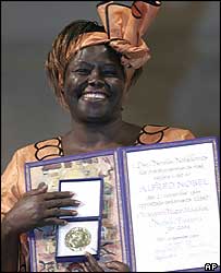 وانگاری ماتائی