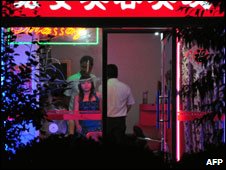 Tiệm cắt tóc ở Trung Quốc