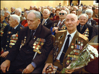 день перемоги