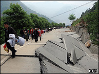 زمین لرزه در چین