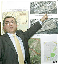 فريد سليمانی