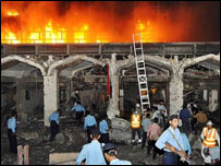 میریئٹ ہوٹل حملہ