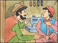 کريم و نسيم