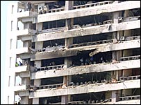 वह भवन जिससे विमान टकराया