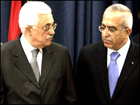 सलाम फ़य्याद