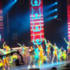 Unforgettable Tour