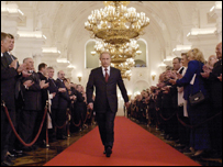 Інаугурація Путіна