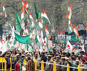 लोगों का उत्साह