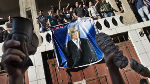 الضفة الغربية