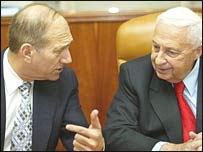 شارون و اولمرت