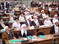 نشست مجلس خبرگان