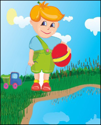 بايسکلی که موتر شد