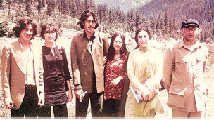 خانواده بوتو