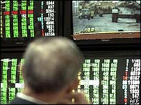 Petrolün uluslararası piyasalardaki fiyatı rekor seviyelere ulaştı. 