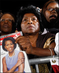 امریکی الیکشن