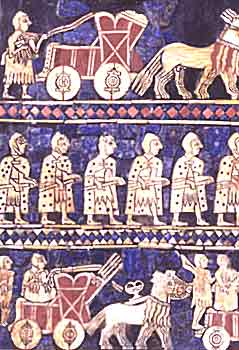 The Royal Standard of Ur