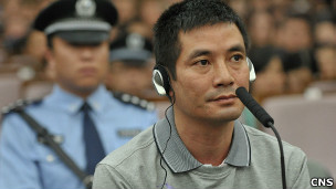 湄公河命案糯康（右一）等六人在昆明市中级法院受审（中新社图片20/9/2012）