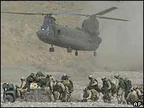 امریکی ہیلی کاپٹر