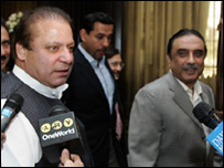 नवाज़ शरीफ़ और ज़रदारी