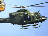 ہیلی کاپٹر فائل فوٹو