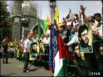 حزب الله لبنان