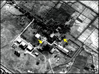 عکس ماهواره ای از حمله هوايی نيروهای ائتلاف به پايگاههای منسوب به القاعده در افغانستان