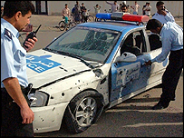 سکیورٹی فورسز 