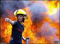 آتش سوزی در عراق