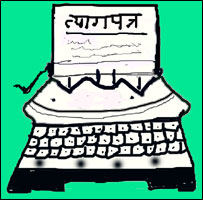 "इधर देखिए.. ज़रा मुस्कराईये..थैंक यू"