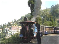 ट्वाय ट्रेन