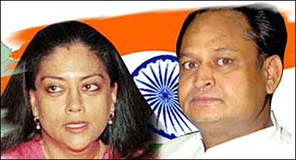 वसुंधरा राजे और अशोक गहलोत