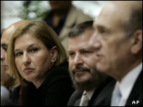 اولمرت (راست) و زیپی لیونی