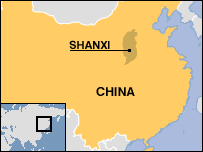 Địa điểm xảy ra vụ nổ tại Trung Quốc