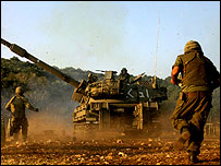 इसराइली टैंक