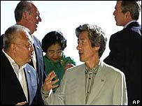 एपेक की बैठक में नेता