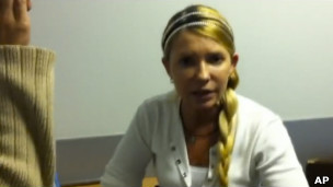 Юлія Тимошенко