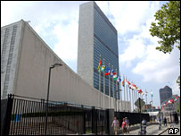 Trụ sở Liên Hiệp Quốc ở New York